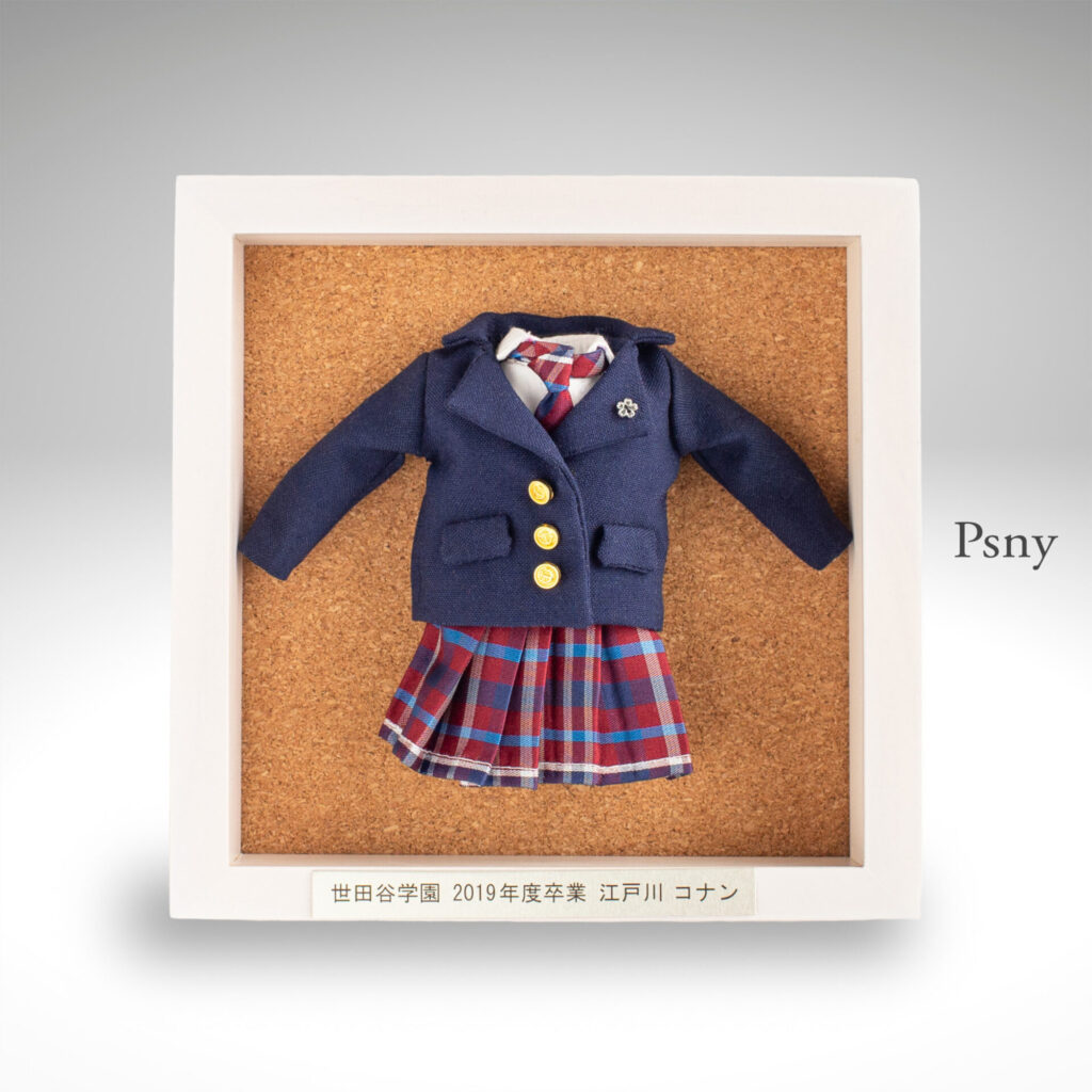 ミニチュア制服作品